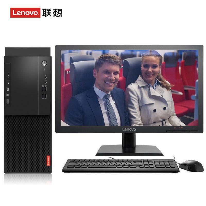 抽插猛屌操逼老头网站联想（Lenovo）启天M415 台式电脑 I5-7500 8G 1T 21.5寸显示器 DVD刻录 WIN7 硬盘隔离...